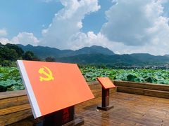 -古田会议纪念馆