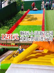 -可可天空农场(中大店)