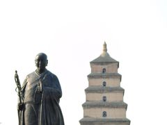 -大慈恩寺(大雁塔)