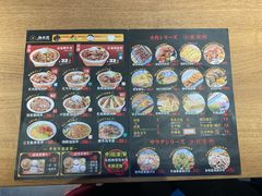 -桃花丼烧肉饭(凯丹商场店)