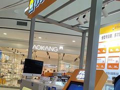 -苏宁快修(上海浦江万达广场店)