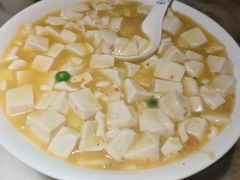 蟹粉豆腐-探花·意境江南菜·唐伯虎文化体验店·松鼠桂鱼(观前店)