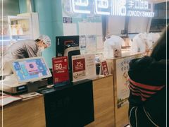 -爸爸糖吐司面包(北京西单大悦城店)