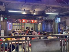 -五马集·海鲜·温州大牌档(黑金冠五马街十字路口店)