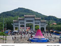 -北辰山景区