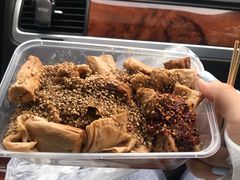 -老王豆皮