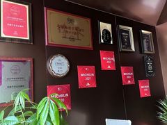 -裕德孚·非遗手切涮羊肉(东直门内大街店)