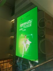 -安利上海体验馆
