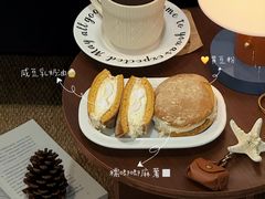 -泽田本家·铜锣烧(美罗城店)