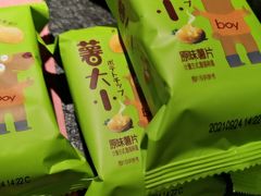 -俊熙家点餐式自助烤肉店(1227广场店)