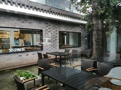 -自如ZSPACE四合院艺术餐厅