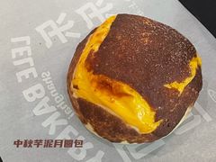 -LELECHA乐乐茶(美罗城店)