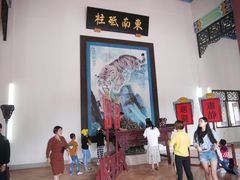-闽粤南澳总镇府
