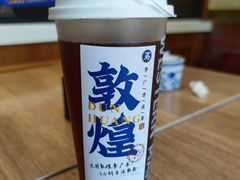 -西部马华清真兰州牛肉面·烧烤夜市(广渠门店)