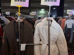 -北京威斯汀酒店