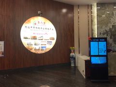 -康乃馨保健中心(第十一分店)