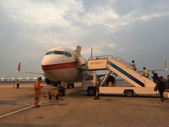 -张家界荷花国际机场