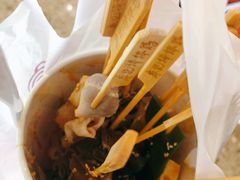 藤椒白毛肚串-廖记棒棒鸡(青岛万象城店)