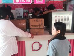 -蜜雪冰城(宝龙广场店)