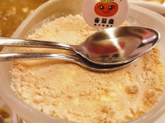 -番茄屋葡式美食(总店)