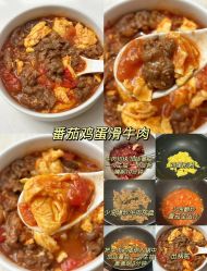 -Fundi张玉珊修身堂·indiba·BTL科技瘦身