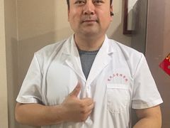 -楚氏正骨推拿按摩院(九水东路店)
