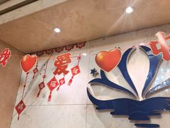 -水丽汇休闲浴馆(香坊店)