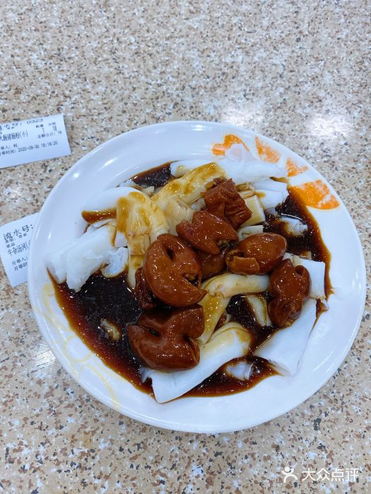 陈姨大德路猪肠粉梅贵猪肠粉店-大肠猪肠粉-菜-大肠猪肠粉图片-广州