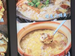 -阿鸡鱼庄·顺德鲜蒸小炒(亚运村店)