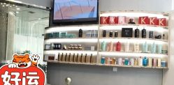 -酷宣Hair Style专业造型