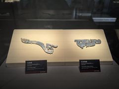 -荆州博物馆