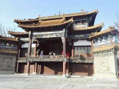 -蟠龙山长城景区