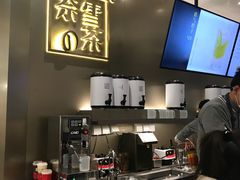 -奈雪的茶(市百一店)