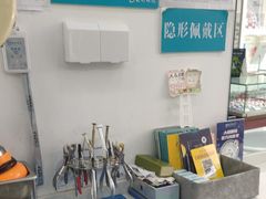 -大明眼镜(延庆1店)