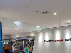-宝力豪健身(万达广场店)