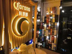 -顽啤熊·酒客酒馆(苏城夜景必选店)