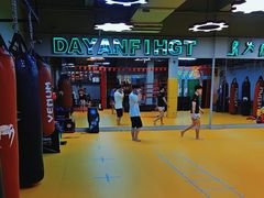 -大焱搏击·泰拳·拳击俱乐部(大柏树店)