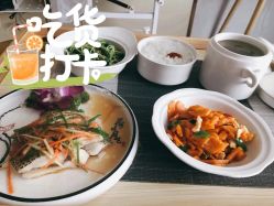 点击看大图 -喜月汇国际月子会所