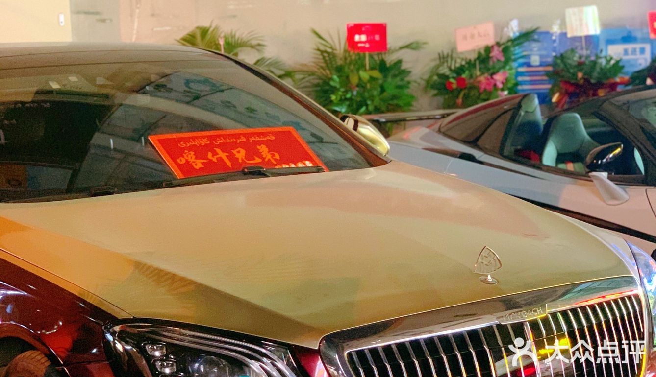 超美味❗️喀什兄弟羊肉串新店开业‼️