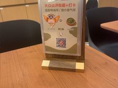 -池奈·咖喱蛋包饭(熙地港店)