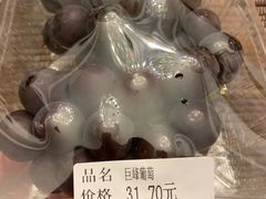 -Olé精品超市(上海虹桥南丰城店)