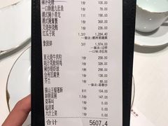 -东富酒家(龙湖西溪天街店)