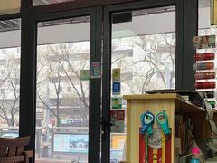 -苏力坦新疆特色(东直门店)