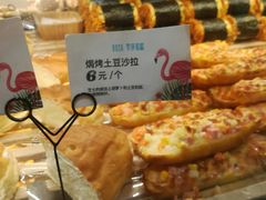 -罗莎蛋糕(魔法师司门口店)