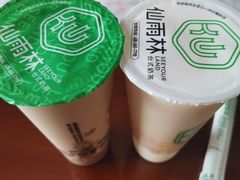 -仙雨林·奶茶鲜果茶(书院巷店)