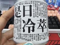 -无牌咖啡&酒馆