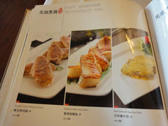 菜单-九妙坊(牡丹园店)