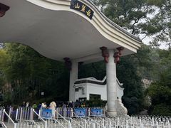 -岳麓山风景名胜区