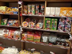 零售区-猫相扑零食杂货铺(欧洲城店)