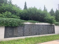 -北坞公园